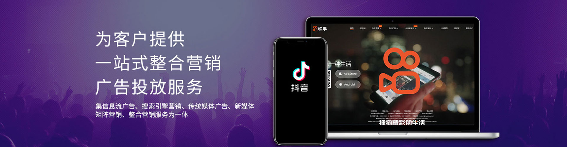辽中知乎信息流